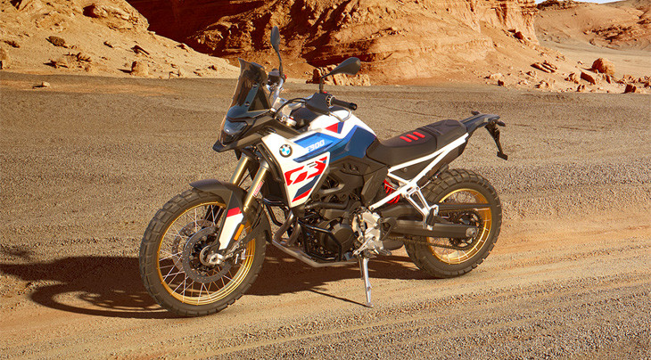 F900 GS BMW MOTORRAD