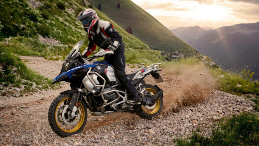  R 1250 GS Adventure