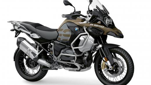 bmw-r-1250-gs-adventure