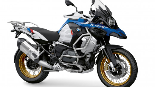 bmw-r-1250-gs-adventure