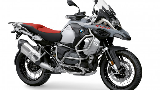 bmg-r-1250-gs-adventure