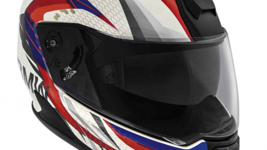 BMW systeem helm 7 Carbon: Deze BMW motorhelm met een dynamisch rood-wit-blauw design biedt veiligheid en stijl, en is verkrijgbaar bij Simako BDM, de beste motorzaak in Gelderland.